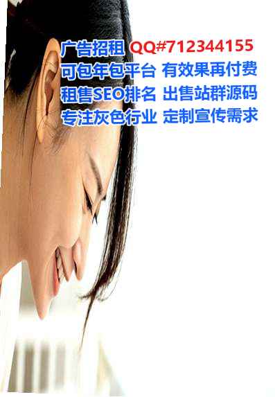 贵阳代怀设计工作室